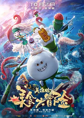 一个色综合网站