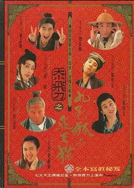 久操国产精品