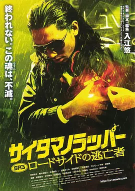 亚洲成年