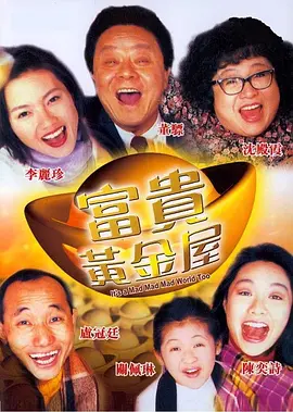 久久妇女高潮片免费观看
