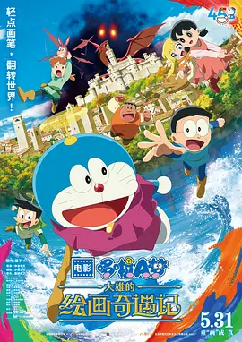 狠狠狠狼鲁欧美综合网免费
