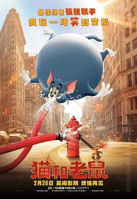 少妇教师白洁