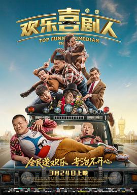 国产一区二区三区日韩