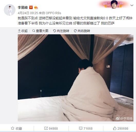 中文字幕久精品免费视频