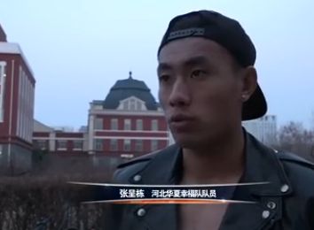 伊色综合久久之综合久久