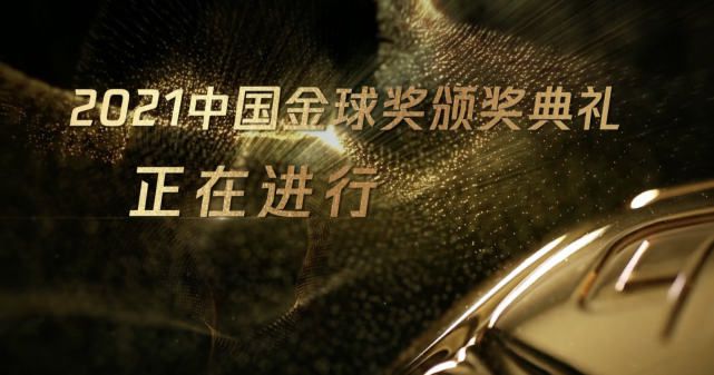 色视频免费看