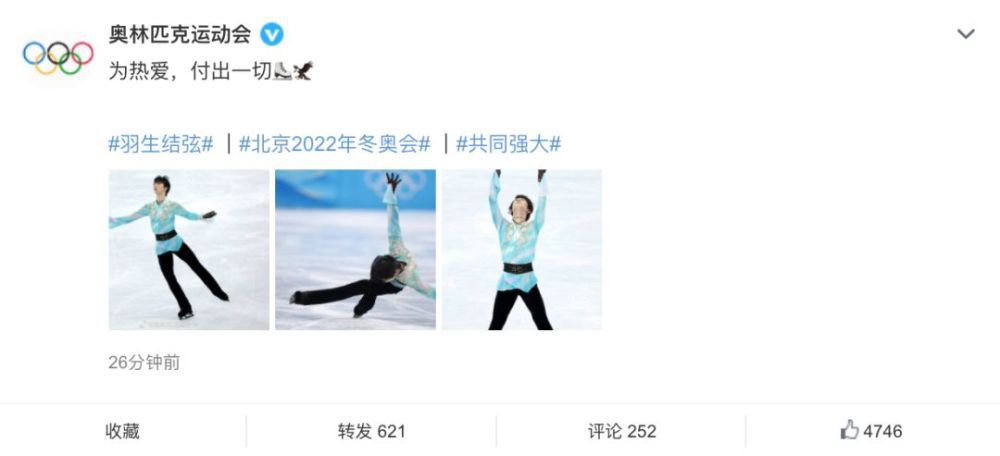 修女也疯狂2