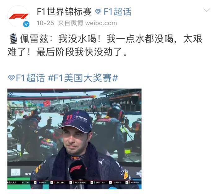 办公室日本肉丝ol在线观看