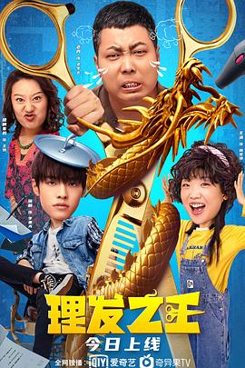 最新国产福利片在线观看