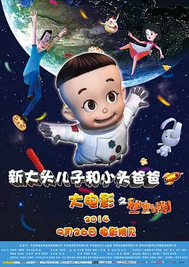亚洲第一色图