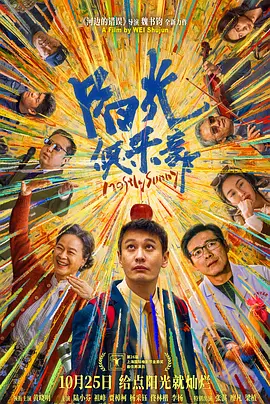 亚洲图片欧美激情
