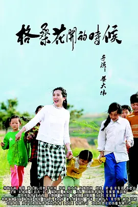 99国精产品一二二线