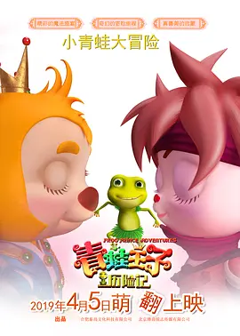 亚洲综合中文