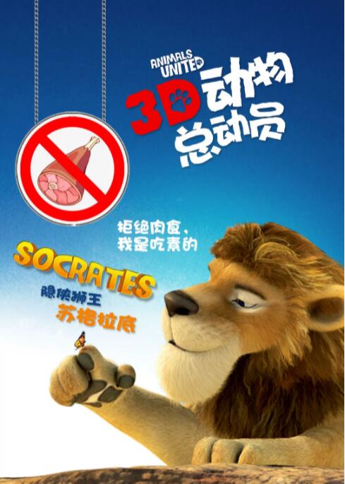 eeuss影院www在线窝窝