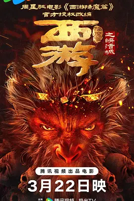 象人tk视频