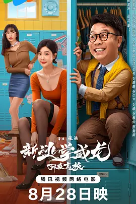 久久午夜激情