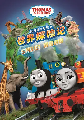 《性呻吟》在线播放