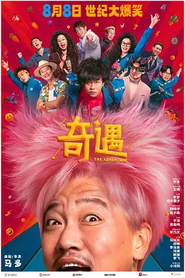 调教网