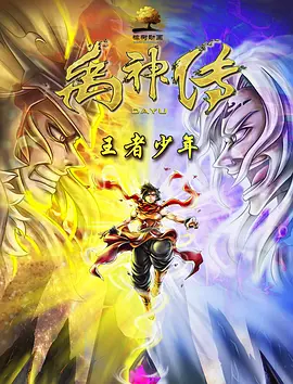亚州av电影