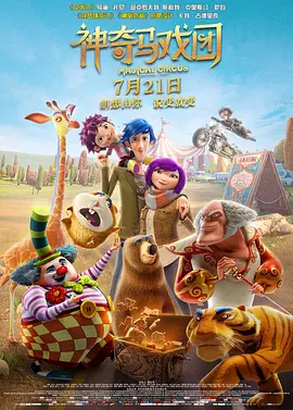 国产在线不卡视频