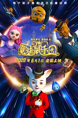 欧性