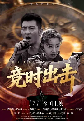 精品成人久久