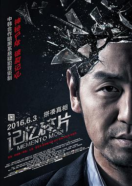 一级无毛