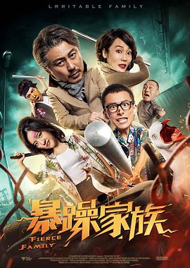 在线看欧美日韩中文字幕