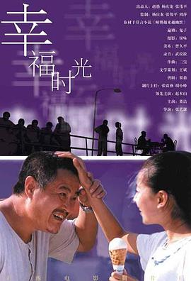 欧美精品123