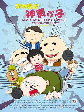 亚洲精品一线