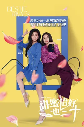 解开美女胸罩