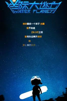 国产欧美1区2区3区