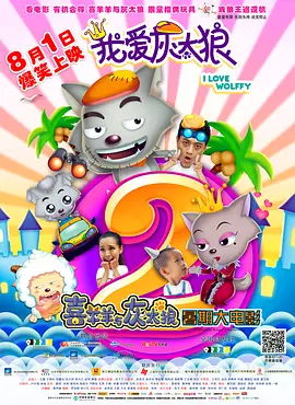 成年人午夜