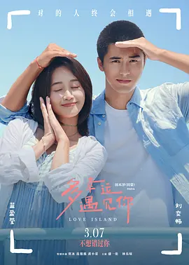 美女一级视频