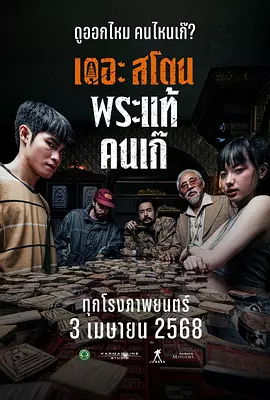 99热国产在线观看