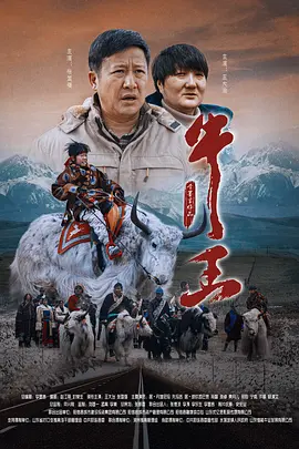 草莓在深夜释放自己在线