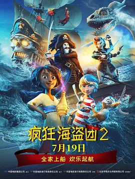 大唐公主被肉的高h短篇