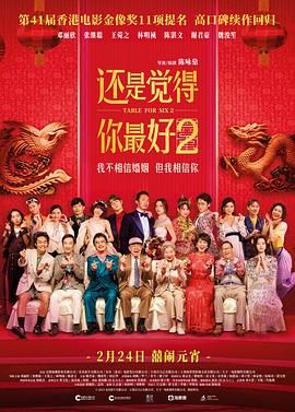 福利一区二区在线观看