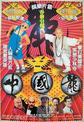 国产91在线高潮白浆在线观看