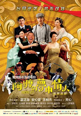 久久伦理美国伦理