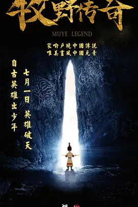 欧美视频在线看