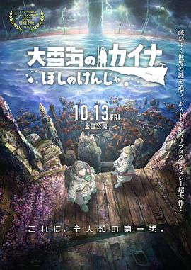 福利片在线看