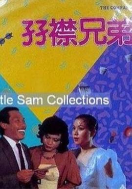 他掀开裙子把舌头伸进去添视频
