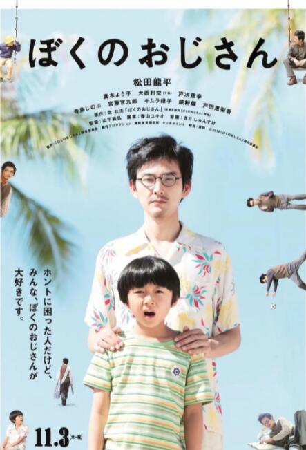 国产精品片aa在线观看
