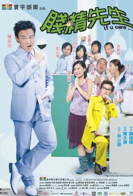 亚洲欧美片