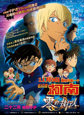 青春草国产视频