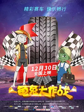 窒爱献祭挣扎