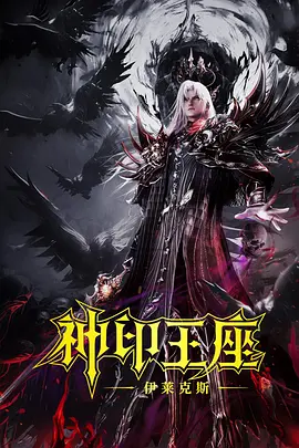 小马宝莉全集免费