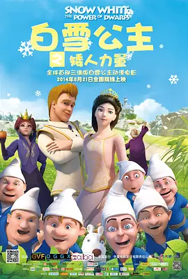 久久夜色国产精品噜噜