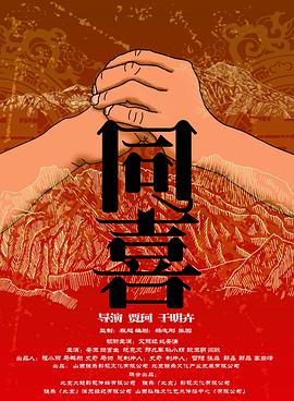 欧美日韩精品欧美日韩精品